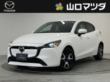【アクセスのお礼】この度は、当店の中古車をご覧いただきまして、誠にありがとうございます♪ワクワクする走りが魅力のマツダ車を、まずは画像でご体感ください。