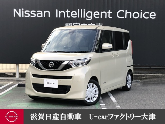 デイズルークス X 