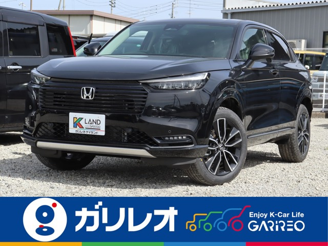 ホンダ ヴェゼル 