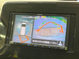 【アラウンドビューモニター】専用のカメラにより、上から見下ろしたような視点で360度クルマの周囲を確認することができます☆死角部分も確認しやすく、狭い場所での切り返しや駐車もスムーズに行えます。
