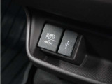 ◆USB接続端子◆スマホやiPodなどを接続して、いつもの音楽を車内でもお楽しみいただけます♪