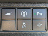 先進の安全運転支援システムHonda SENSING搭載。安心感を高めます。