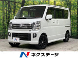 4WD 純正 SDナビ バックカメラ 電動片側スライド 衝突軽減システム