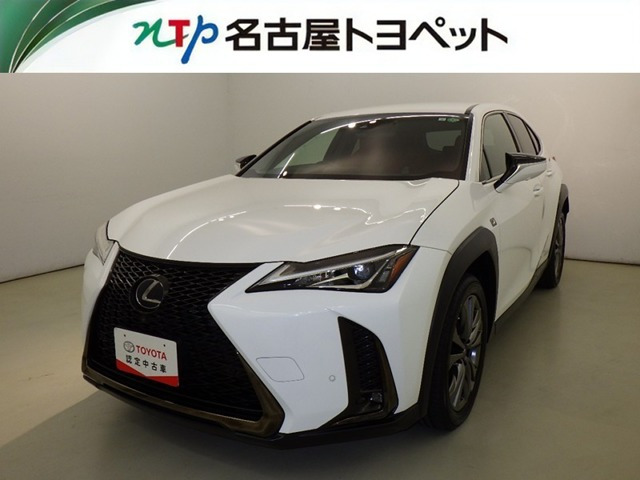 UX 250h Fスポーツ 