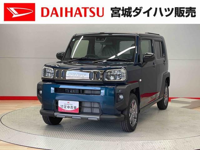 タフト G ダーククロム ベンチャー 