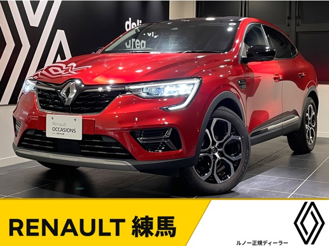 アルカナ アントラクト イーテック フルハイブリッド 