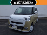 U-carGARAGE霧島店3/14グランドオープン!トヨタディーラー九州最大級の中古車大型展示場で運命の1台を♪