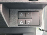 衝突被害軽減ブレーキをはじめとして、各種安全装備が充実しております。詳しくはスタッフまでお尋ねください。