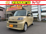 当店では届出済未使用車を中心に長野県下最大級の200台を在庫しております!