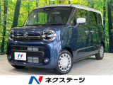 純正9型ナビ 全周囲カメラ 両側電動スライドドア 前席シートヒーター
