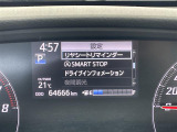 ◆北は北海道から南は沖縄まで、ご購入いただいたお車は全国にご納車が可能です!お電話、メール、動画などでリモートでお車のご案内も可能です!親切、丁寧に対応させて頂きますのでお気軽にご相談ください!