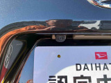 ダイハツ認定中古車取扱いの正規ディーラー店舗となります。メーカー保証はもちろん中古車保証も全国最寄りのダイハツ正規ディーラーにてご利用いただけます(一部除く)
