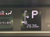 走行距離もご確認ください!