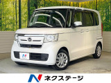 SDナビ バックカメラ 衝戸津被害軽減システム 禁煙車 ドラレコ