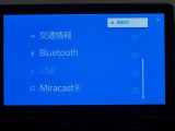 Bluetooth接続でハンズフリー通話が可能です
