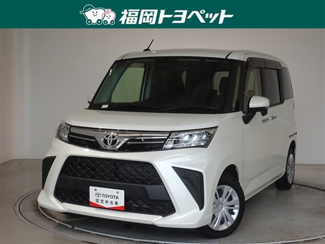 ルーミー 1.0 G 