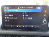 オーディオメニュー・Bluetooth
