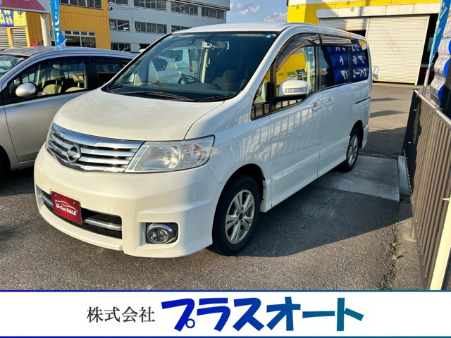 セレナ 2.0 ハイウェイスター 4WD 