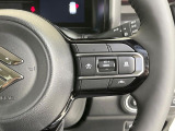 【レーダークルーズコントロール】高速道路での長距離走行が楽に!!自動で速度を保つクルーズコントロールが、衝突軽減システムと連携し、前方の車両を感知して車間を保つように速度調節してくれます!!