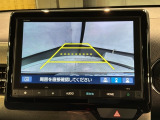 リバースギアに入れるだけで後方の表示へ切り替わります。夜間や雨の日の駐車も楽になりますよ。