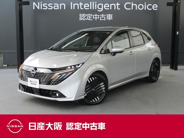 日産 ノートオーラ 