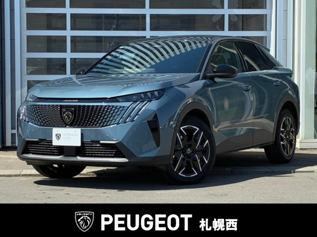 3008GT ハイブリッド アルカンタラパッケージ
