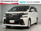 大型フルセグナビTV/バックカメラ/ETC/DVD再生/ドラレコ/AC100V電源/両側自動ドア/クルーズコントロール/トヨタロングラン保証/トヨタ認定中古車