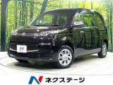 4WD 電動スライドドア 純正ナビ バックカメラ 寒冷地仕様 禁煙車
