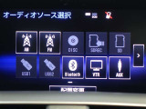 オーディオメニューも豊富です!