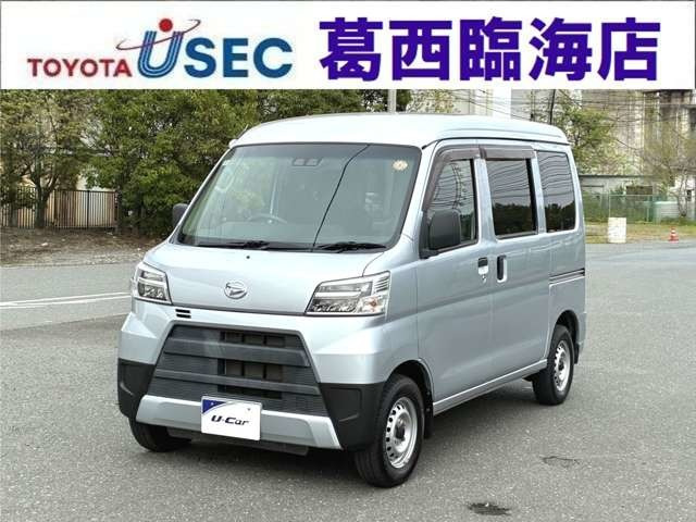 ハイゼットカーゴ デラックス SAIII ハイルーフ 