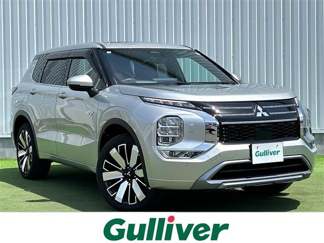 アウトランダー PHEV 2.4 P エグゼクティブ パッケージ 4WD 本革シート