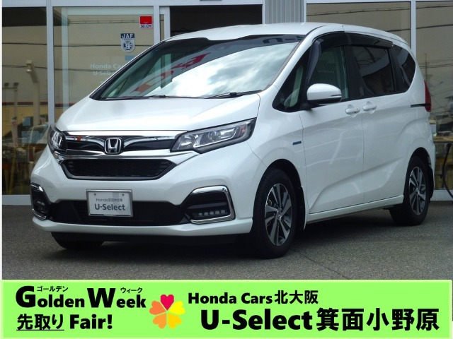 フリード+ 1.5 ハイブリッド G ホンダセンシング 