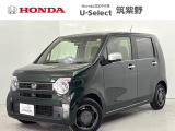ホンダ N-WGN