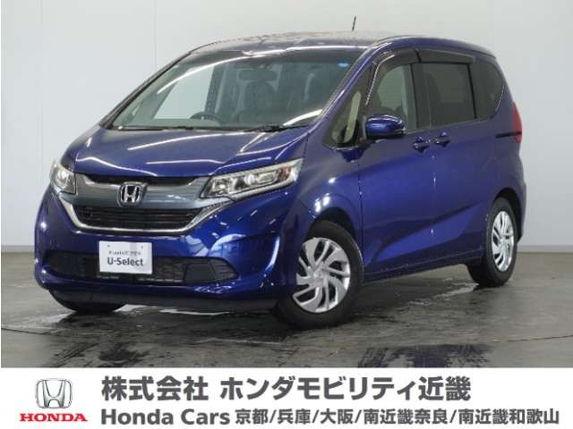 フリード 1.5 G ホンダセンシング 