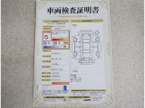 トヨタならではの『3つの安心』まるごとクリーニング・車両検査証明書・ロングラン保証をセットにしたトヨタ販売店の中古車ブランドです
