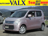 H25年(2013)のワゴンRが入庫しました♪現車は当店の展示場にございます。ぜひお出掛けください!色褪のお車になります