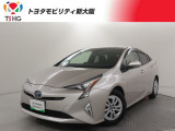 転売・輸出目的、同業者様への販売は行っておりません