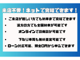 ミラジーノ ミニライトスペシャル 