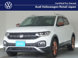 VW港北認定中古車センター♪人気のグレードが入荷です♪お車選びはVW港北にお任せください!詳しくは無料&ldquo;在庫確認・見積依頼&rdquo;をクリックするか無料電話まで、お待ちしております!