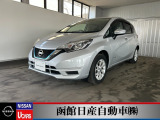 日産「ノート」明るい運転席回りで見渡しが良いです。