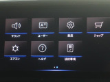 タッチで簡単操作!