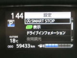 入庫時のメーター走行距離になります。また構内移動等により若干距離が伸びることがありますがご了承ください。