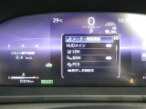 【実走行距離】※撮影時の実走行距離となります。車両の移動等により走行距離が進んでいる場合があります。