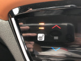 【シートヒーター】スイッチを押せば、座面と背もたれで体を温めてくれます♪