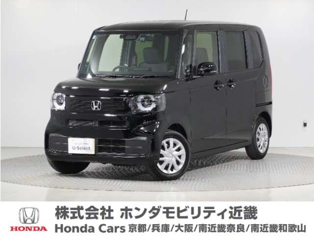 N-BOX  