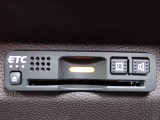 ■【ETC車載器】が装備されています。セットアップをしてお渡しとなり、ETCカードを差し込むだけで高速道路の利用が可能です。