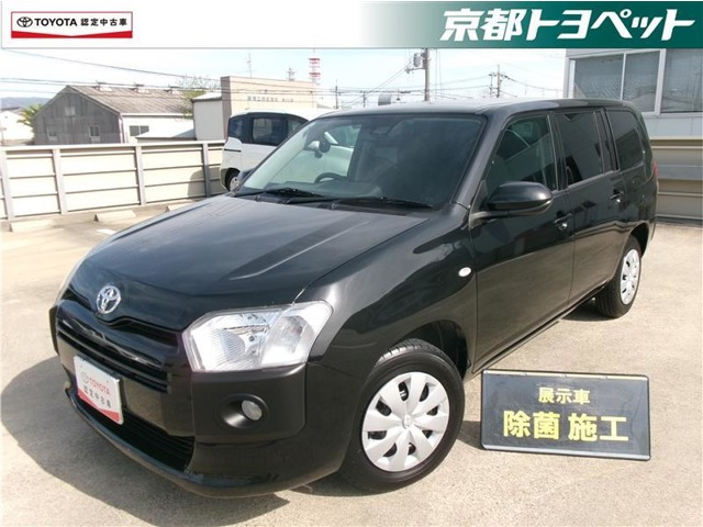 トヨタ プロボックスバン 