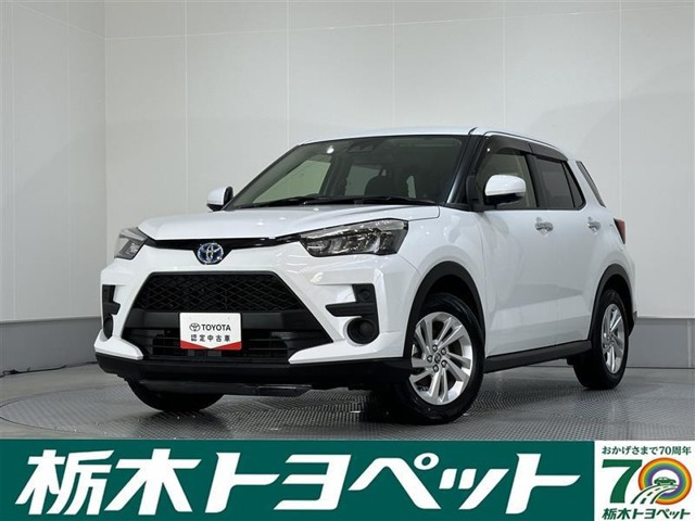 ライズ  ハイブリッド 1.2 G