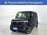 ご安心下さい!当社のプライスには納車整備代(車検整備または法令点検)が含まれての価格です。