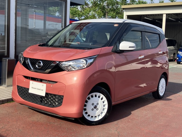 日産 デイズ 